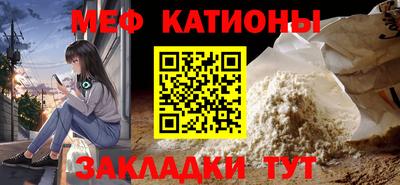 круглые Ипатово
