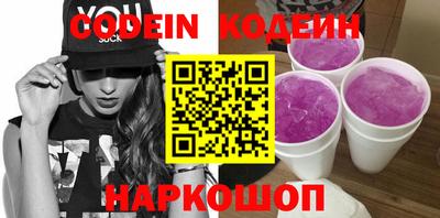 мефедрон VHQ Изобильный