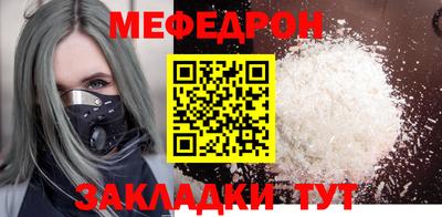 тгк Ирбит