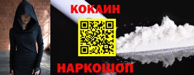 тгк Ирбит