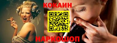 тгк Ирбит