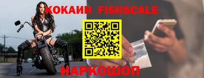 тгк Ирбит
