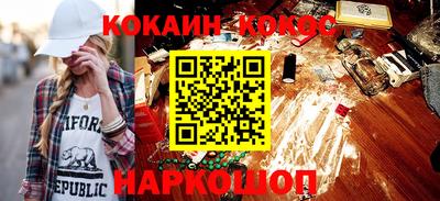 круглые Ипатово