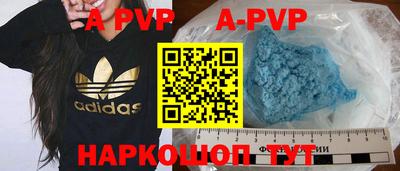 круглые Ипатово