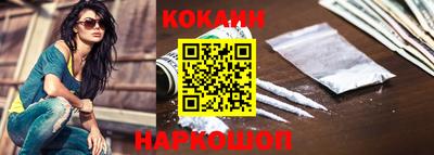 тгк Ирбит