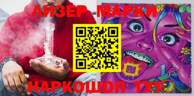 круглые Ипатово