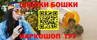 мефедрон VHQ Изобильный