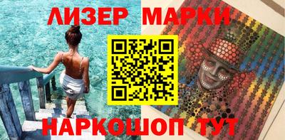 мефедрон VHQ Изобильный