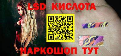 круглые Ипатово