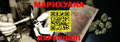 круглые Ипатово