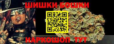 тгк Ирбит