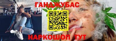 тгк Ирбит
