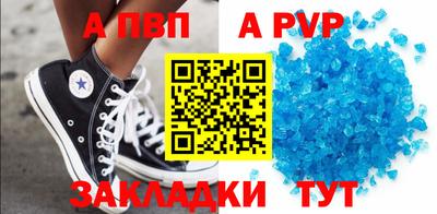 круглые Ипатово