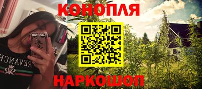 круглые Ипатово