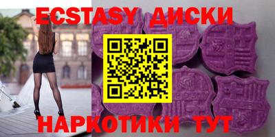 круглые Ипатово