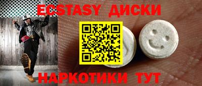 мефедрон VHQ Изобильный