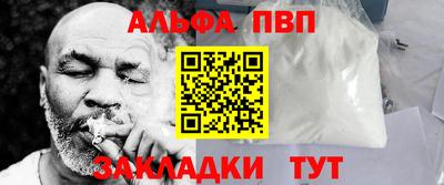 мефедрон VHQ Изобильный