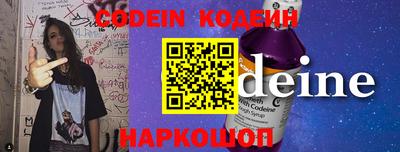 скорость Камышлов