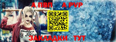 мефедрон VHQ Изобильный