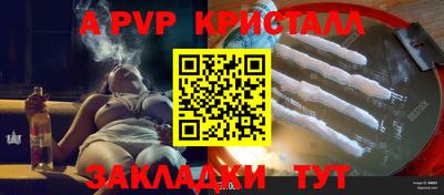 мефедрон VHQ Изобильный