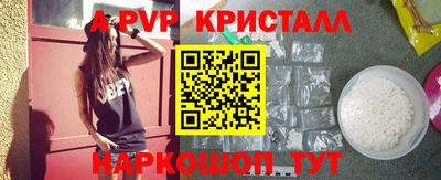 круглые Ипатово