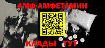 круглые Ипатово