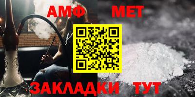 кокаин Кандалакша