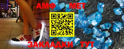 тгк Ирбит
