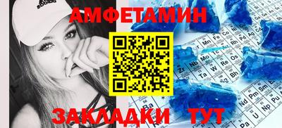 тгк Ирбит