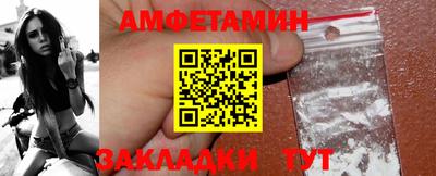 мефедрон VHQ Изобильный