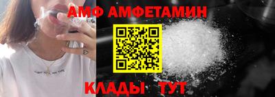 jwh Туймазы
