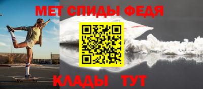 круглые Ипатово