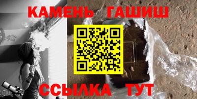 тгк Ирбит