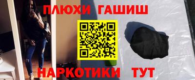 кокаин Кандалакша