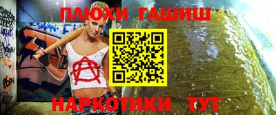 мефедрон VHQ Изобильный