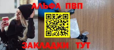 мефедрон VHQ Изобильный